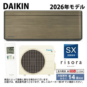 �y�z�_�C�L���sS406ATSP(T)�ES406ATSP-T�t (F406ATSPK + BCF404A-T + R406ASP)�P200V 14��ER08 : ���[���G�A�R���E��g�E�����ESX�V���[�Y�E�{�̃_�[�N�O���[���m���f�B�b�N�u���E��(S403ATSXP(T)�̌�p) DAIKIN ��