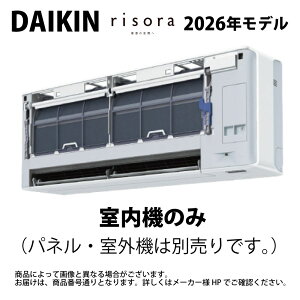 �y�z�_�C�L�� F636ATSPW�{�̔�-�p�l���ʓr-���O�@�ʓr �P200V 20��ER08 : ���[���G�A�R���E��g�E�����ESX�V���[�Y�E�����@�̂݁E(�I�[�_�[�J���[�������p)��DAIKIN