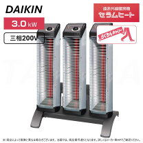 楽天市場】erk10nnvの通販