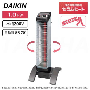 yz_CL sERKS10NV+10mtԊOg[@ Zq[g : P200V 1.0kW uX` VO^Cv U 炭L[E]|OFFXCb`W ({+X^ht+d