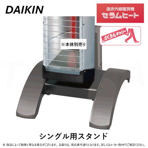 yz_CL sYVC1NtԊOg[@ Zq[g : uX` VO^CvpX^h ({̕ʔ+X^ĥ+dR[hʔ)