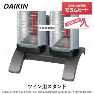 yz_CL sYVC2NtԊOg[@ Zq[g : uX` cC^CvpX^h ({̕ʔ+X^ĥ+dR[hʔ)