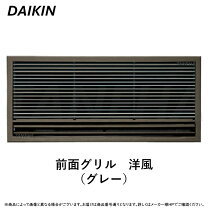 楽天市場】kdg413c10の通販