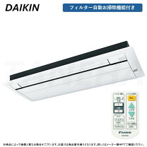 楽天市場】ダイキン エアコン フィルター bc40jの通販