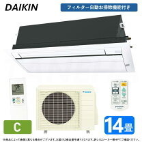 楽天市場】ダイキン s40 室外電源の通販