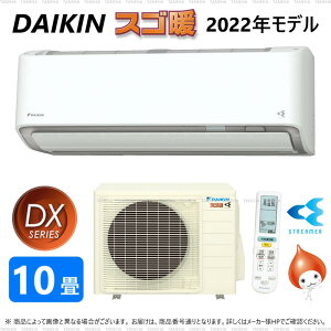 pԍ݌Ɍynɋ肠y݌ɂz_CLsS28ZTDXV-WtOd(F28ZTDXV-W + R28ZDXV + R)EP200VE10EOd : [GAREnEXSgEEEDXV[YEz