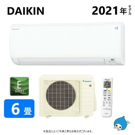 楽天市場 ルームエアコンの通販