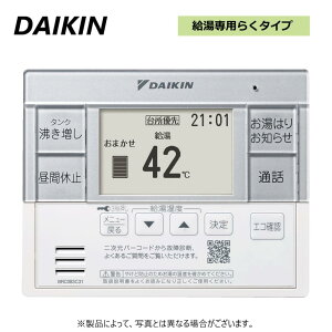 pԍ݌Ɍynɋ肠y݌ɂz_CL BRC083C31 R03 . : GRL[gp p炭^CvR pEDAIKINE