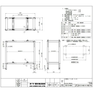 �I�[�P�[��� K-KWZ7GL 2022�N : �G�R�L���[�g�p �q�[�g�|���v���j�b�g ��i�u�� ���b�L���EDAIKIN�E