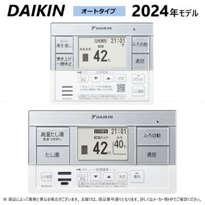 pԕi ݌Ɍynɋ肠y ݌ɂz_CL sBRC083G2t 2024N : GRL[gp X^CbVR I[g^CvpEDAIKINE