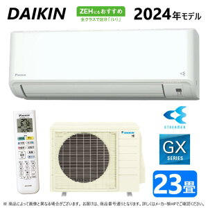 ynɋ肠y ݌ɂz_CLsS714ATGP-Wt(F714ATGP-W + R714AGP + RARC478A119 )EP200VE23E2024Nf : [GAREgEEGXV[YEzCg (i S713ATFP