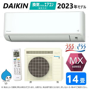 pԍ݌Ɍynɋ肠y݌ɂz_CLsS403ATMP-Wt (F403ATMP-W + R403AMP) P200V 14ER05 : [GAREgEEMXV[YE邳miniEzCg(S40ZTMXP-W̌p)() DA