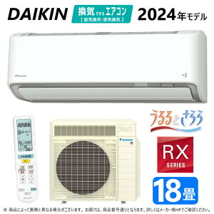 ynɋ肠y ݌ɂz_CLsS564ATRV-Wt (F564ATRV-W + R564ARV) P200V 18ER06 Od : [GAREgEERXV[YE邳XEzCg(S563ATRV-W̌p) DAIKIN 2024N