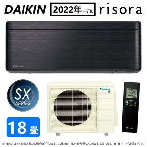 �p�ԍ݌Ɍ���y�n��ɋ��肠���y �݌ɂ���z���_�C�L���sS56ZTSXP(K)�t(F56ZTSXP(K) + R56ZSXP + �����R��)�E�P200V�E18��ES56ZTSXP K�E2022�N���f�� : ���[���G�A�R���E��g�E�����ESX�V���[�Y�E���u���b