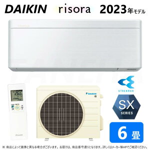 ہ_CLsS223ATSS(F)QndlES223ATSS-Ft (F223ATSSW + BCF403A-F + R223ASSE) 6ESXV[YEt@ubNzCg DAIKIN \ risora