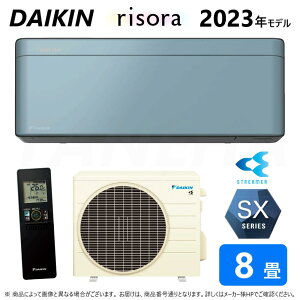 ynɋ肠y ݌ɂz_CLsS253ATSS(A)ES253ATSS-At (F253ATSSK + BCF403A-A + R253ASS) 8ER05 󒍐Y : [GAREgEESXV[YE{̃_[NO[\C(S25ZTSXS