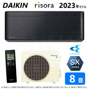 ynɋ肠y ݌ɂz_CLsS253ATSS(K)ES253ATSS-Kt (F253ATSSK + BCF403A-K + R253ASS) 8ER05 : [GAREgEESXV[YE{̃_[NO[ubNEbh(S25ZTSXS(K)