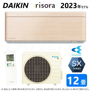 ynɋ肠y ݌ɂz_CLsS363ATSS(C)ES363ATSS-Ct (F363ATSSW + BCF403A-C + R363ASS) 12ER05 : [GAREgEESXV[YE{̔i`Ebh(S36ZTSXS(C)̌p) D