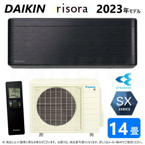 ynɋ肠y ݌ɂz_CLsS403ATSP(K)ES403ATSP-Kt (F403ATSPK + BCF403A-K + R403ASP)P200V 14ER05 : [GAREgEESXV[YE{̃_[NO[ubNEbh(S40Z