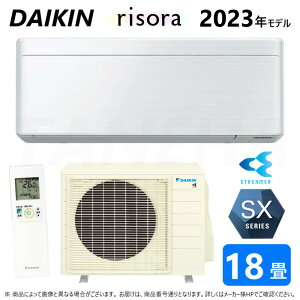 ہE_CLsS563ATSP(F)ES563ATSP-Ft (F563ATSPW + BCF403A-F + R563ASP)P200V 18ER05 : [GAREgEESXV[YE{̔t@ubNzCg(S56ZTSXP(F)̌p) DAIKIN \ risora