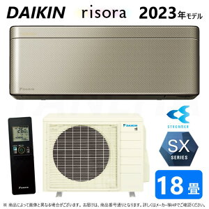 ynɋ肠y ݌ɂz_CLsS563ATSP(N)ES563ATSP-Nt(F563ATSPK+BCF403A-N+R563ASP)P200V 18ER05 󒍐Y:[GAREgEESXV[YE{̃_[NO[cCS[