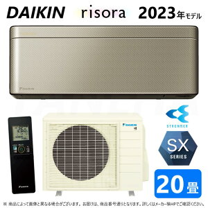 ynɋ肠y ݌ɂz_CLsS633ATSP(N)ES633ATSP-Nt (F633ATSPK + BCF403A-N + R633ASP)P200V 20ER05 󒍐Y : [GAREgEESXV[YE{̃_[NO[cCS