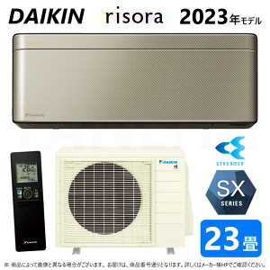 ynɋ肠y ݌ɂz_CLsS713ATSP(N)ES713ATSP-Nt (F713ATSPK + BCF403A-N + R713ASP)P200V 23ER05 󒍐Y : [GAREgEESXV[YE{̃_[NO[cCS
