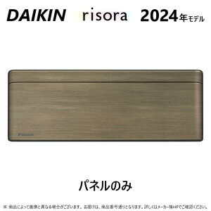 ynɋ肠y ݌ɂz_CL BCF404A-T : [GAREgEESXV[YEpl̂(T)mfBbNuE(T) DAIKIN risora \ CUSTOM JX^