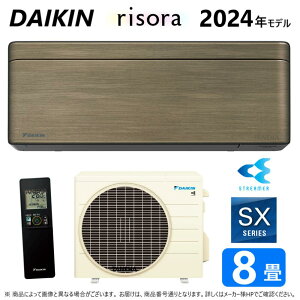 ynɋ肠y ݌ɂz_CLsS253ATSS(T)ES253ATSS-Tt (F253ATSSK + BCF404A-T + R253ASS) 8ER05 : [GAREgEESXV[YE{̃_[NO[mfBbNuE(S25