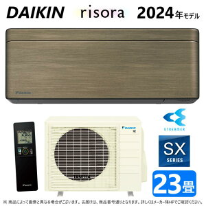 yz_CLsS713ATSV(T)ES713ATSV-Tt(F713ATSVK+BCF404A-T+R713ASV)P200V 23ER05 Od:[GAREgEESXV[YE{̃_[NO[mfBbNuE( S63ZTSXV(T)) DAIKIN 