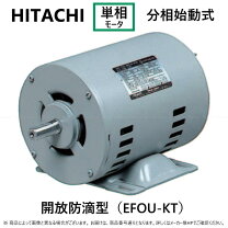 楽天市場】モーター 200v 単相の通販