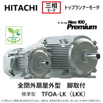 楽天市場】tfoa-fk 4p 1.5kwの通販