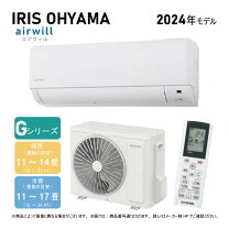 楽天市場】ihf－2804gの通販