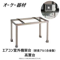 楽天市場】k-ah85hの通販