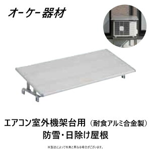 �� �I�[�P�[��� K-KC5G (60kg/m2) �A���~�� 2022�N : PA�L�[�p�[ �G�R�L���[�g�q�[�g�|���v�p �h��E�������������EDAIKIN�E