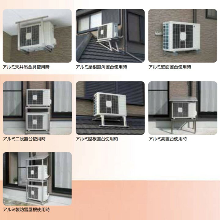 楽天市場】⊥ ｵｰｹｰ器材 K-AW8H (80kg×2台) ｱﾙﾐ製 : RAｷｰﾊﾟｰ 二段置台  