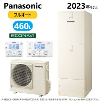 楽天市場】he-ns46の通販