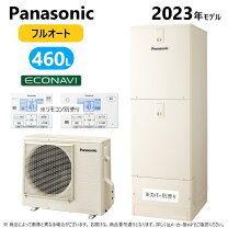 楽天市場】he-ns46の通販