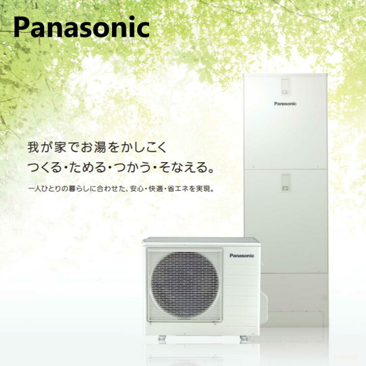 楽天市場】◎ﾊﾟﾅｿﾆｯｸ HE-NS37LQFS (HE-NS37LQF + HE-PNS45LE-ﾘﾓｺﾝ別途 