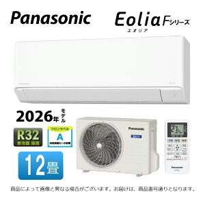 �y�z���p�i�\�j�b�N�sCS-366DFL-W�t (CS-366DFL-W + CU-366DFL + �����R��) �P100V 12��ER08. : ���[���G�A�R�� ��g�����E�G�I���A�EF�V���[�Y�EPanasonic ��