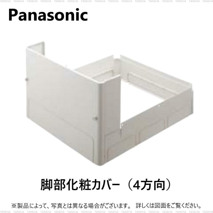 楽天市場】【地域に拠りあす楽在庫あり】ﾊﾟﾅｿﾆｯｸ AD-HEZJP4N-C (J.N.NS  