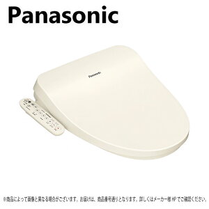 �y�n��ɋ��肠���y �݌ɂ���z�p�i�\�j�b�N �������֍� �g���� CH-951SPF �p�X�e���A�C�{���[ : �r���[�e�B��