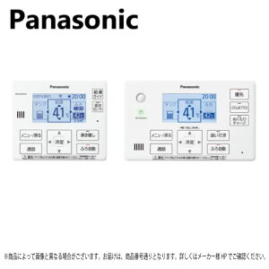 �y�n��ɋ��肠���y �݌ɂ���z�p�i�\�j�b�N HE-RQWLW (JP.J. �t���I�[�g�p) . : �G�R�L���[�g�p �����R�� �C���^�[�z�� R05��Panasonic�E