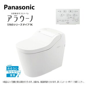 ynɋ肠y ݌ɂzpi\jbN XCH1601RWSK (CH1601WSK + CH160FR ) : AE[mS160 ^Cv1K Zbg WS tbgR