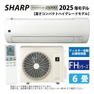 yzV[v AC-22TFH : [GAR vY}NX^[25000: (AC-22TFH + AU-22TFHY)6E[g[EXhCERA_EELAN tB^[| P100V-15AEAY-S22V-W