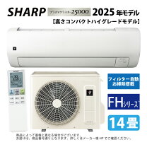 楽天市場】ac-40nft2の通販