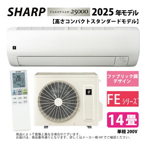 yzV[v AC-40TFE2 : [GAR vY}NX^[7000: (AC-40TFE2 + AU-40TFEY)14E[g[RA_EE P200V-15A SHARP