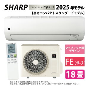 yzV[v AC-56TFE2 : [GAR vY}NX^[7000: (AC-56TFE2 + AU-56TFEY)18E[g[RA_EE P200V-15A SHARP