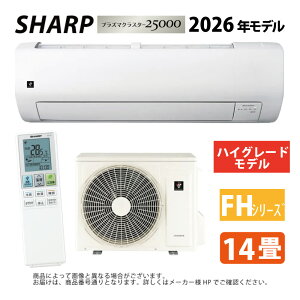 �y�z�V���[�v AC-40UFH : ���[���G�A�R�� �v���Y�}�N���X�^�[25000: (AC-40UFH + AU-40UFHY)14��E��[�g�[�E�X���h���C�E�R�A���_�����E��������E�t�B���^�[�����|���E����LAN���� �P��100V-20A��(AY-U40V