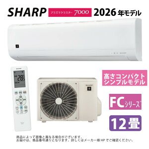 �y���z�V���[�v AC-36UFC : ���[���G�A�R�� �v���Y�}�N���X�^�[7000: (AC-36UFC + AU-36UFCY)12��E��[�g�[�����E��������E�P��100V-15A ��(AY-U36DG����) SHARP